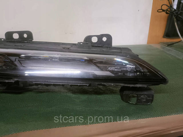 9879936 купить Чернигов