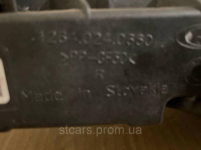 9879936 купить Хмельницкий