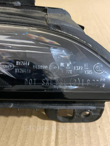 BMW 9879936 в наличии Днепр