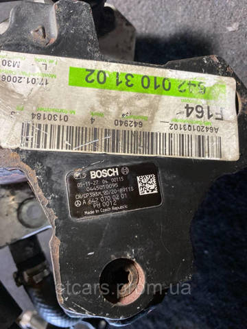 A6420103102 MERCEDES купить в Запорожье