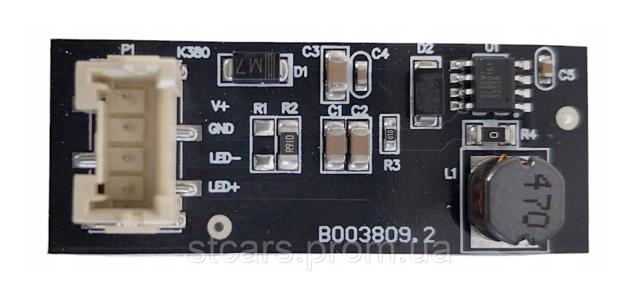 B0038092 BMW Плата заднего фонаря контактная купить в Харьков