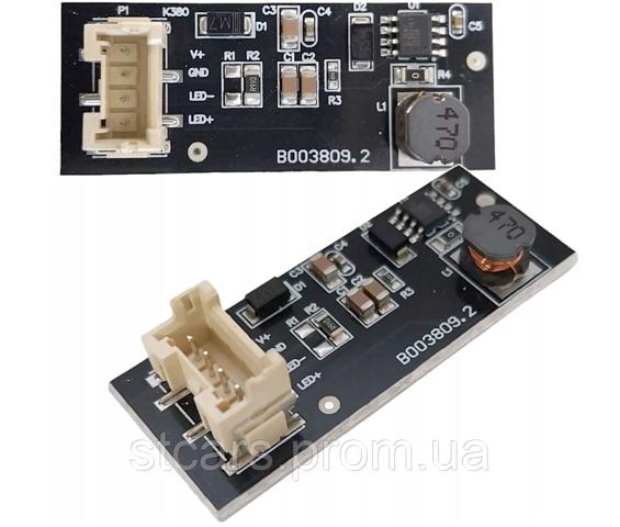 B0038092 BMW Плата заднего фонаря контактная купить в Черновцы