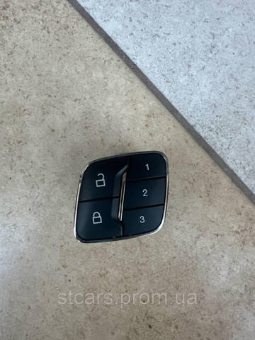 BB5T14776AC3JA6 Кнопка блокировки дверей купить Одесса