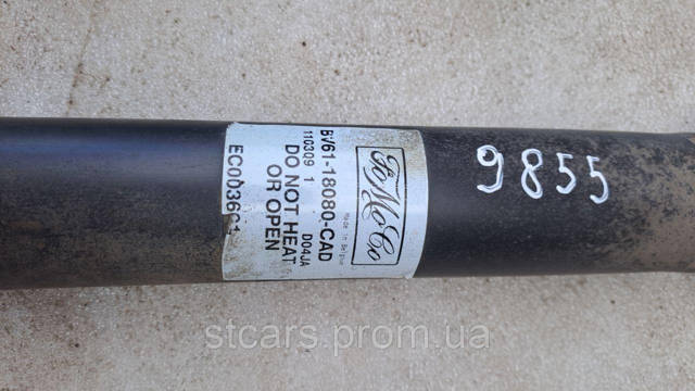 FORD BV6118080CAD Амортизатор задний в наличии Украина