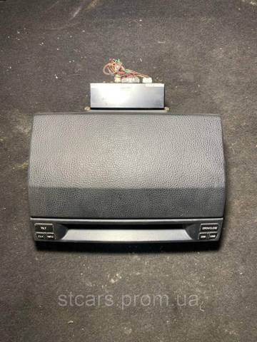 CADM4294K MAZDA купить в Харьков