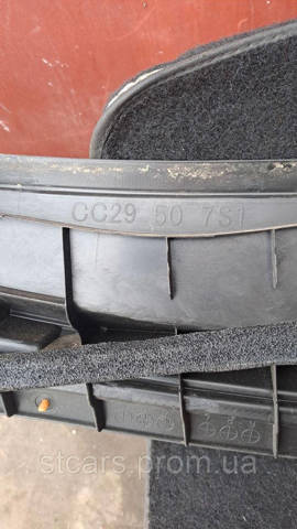 MAZDA CC29507S1 в наличии Полтава