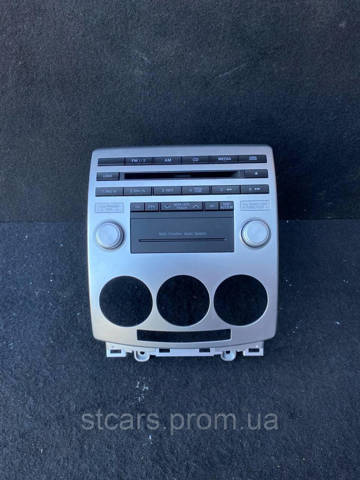 CC9366AR0 Магнитола (радио AM/FM) купить Чернигов