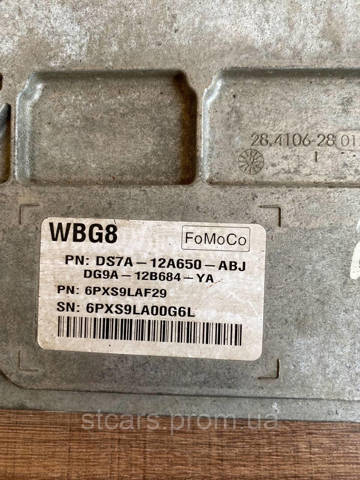 FORD DG9A12B684YA в наличии Львов