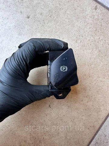 DG9T2B623ACW купить Каменское