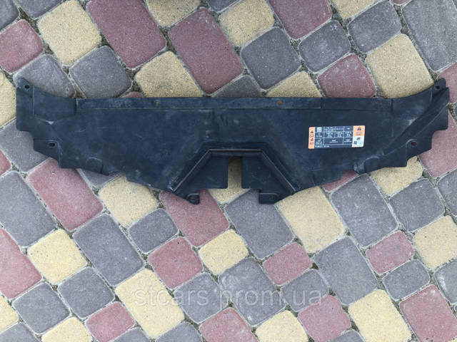 FORD DP5316613AB в наличии Запорожье