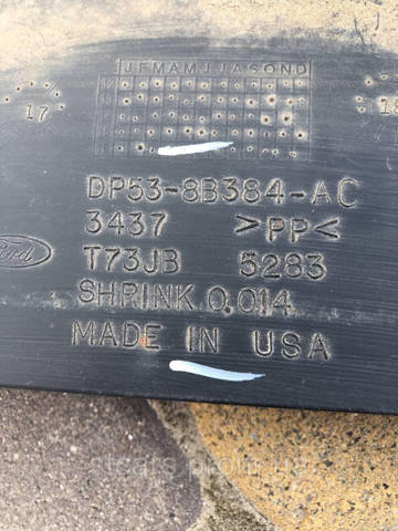 DP538B384AC купить Николаев