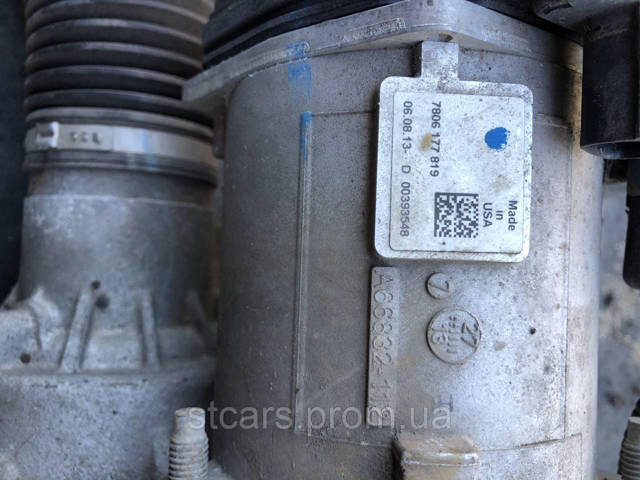 FORD DP5C3D080AJ Рейка рулевая в наличии Ужгород