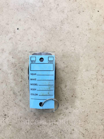 FORD DP5Z15K601B в наличии Черновцы