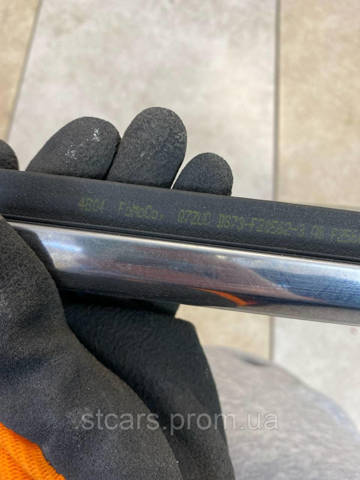 DS73F20562 купить Ирпень