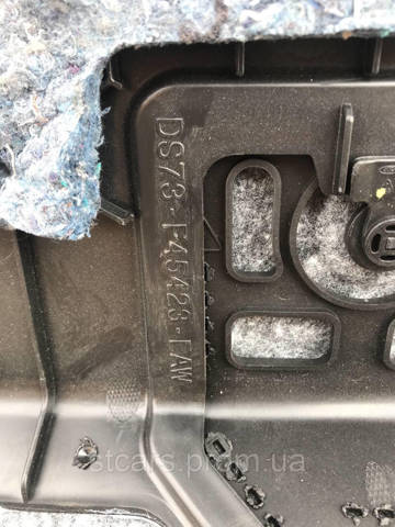 DS73F45423 FORD купить в Хмельницкий