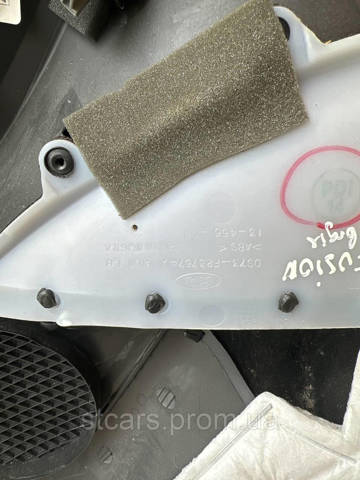 DS7Z5423943DA купить Харьков