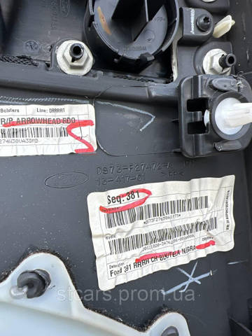 FORD DS7Z5427406AB в наличии Черновцы