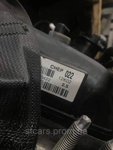 FORD DS7Z6007C в наличии Львов