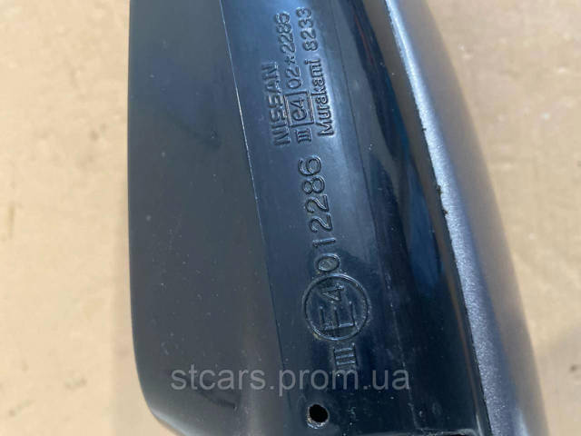 E4012286 NISSAN купить в Винница