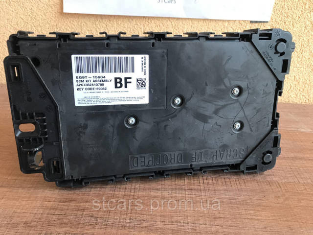 EG9T15604 купить Харьков