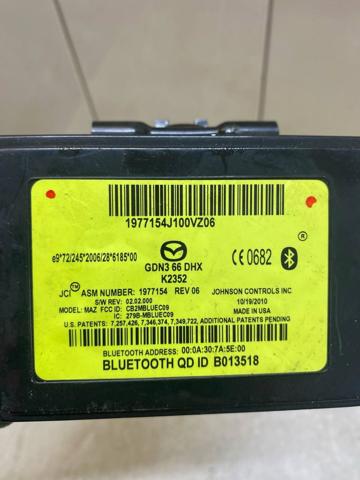 MAZDA GDN366DHX в наличии Житомир