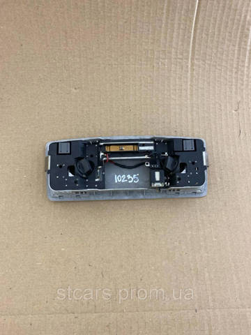 GJ6A69970 MAZDA купить в Житомир