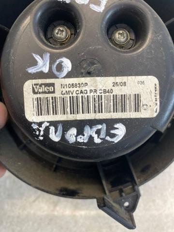JGC500030 LAND ROVER Вентилятор печки купить в Черкассы