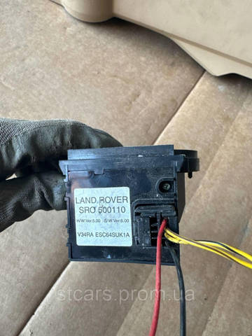 SRO500110 LAND ROVER Датчик угла поворота руля купить в Львов