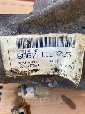LAND ROVER TVK100380 Редуктор задний в наличии Ужгород