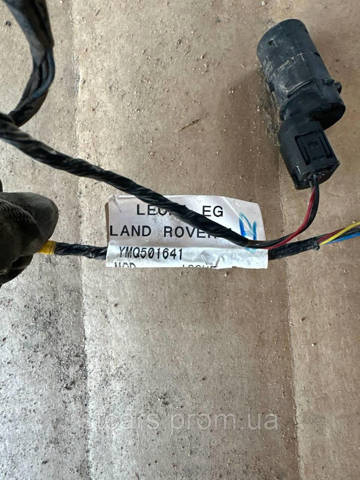 YMQ501641 LAND ROVER Кабель (провод) парктроника бампера заднего купить в Днепр