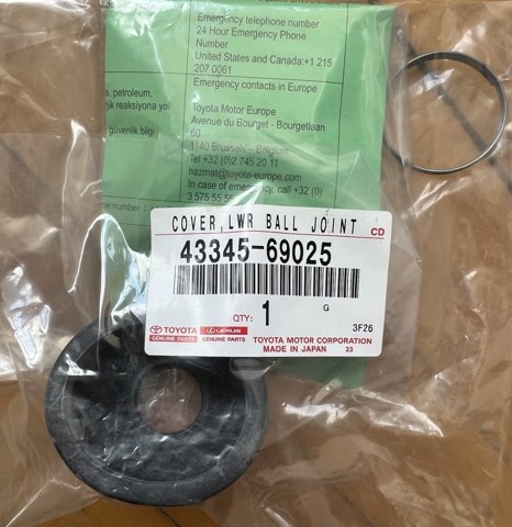 4334569025 TOYOTA Пыльник опоры шаровой нижней купить в Киев