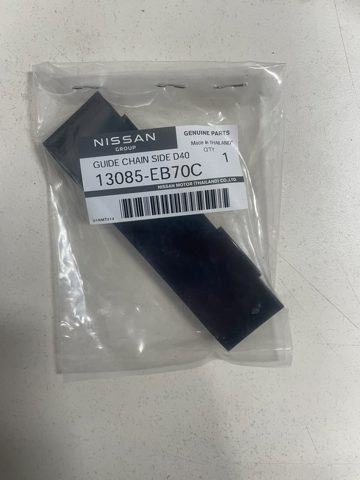 13085EB70C NISSAN Успокоитель цепи ГРМ, левый купить в Павлоград