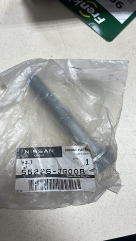 55226JG00B NISSAN Болт заднего продольного рычага (развальный) купить в Тернополь