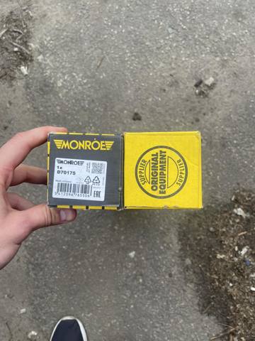 MONROE D7017S Амортизатор задний в наличии Хмельницкий