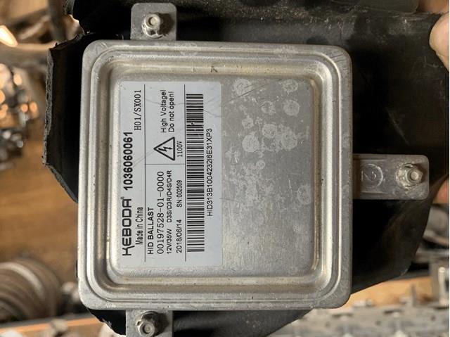 1036060061 JAGUAR купить в Кривой Рог