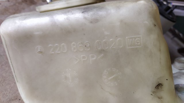 2208690020 MERCEDES Бачок омывателя стекла купить в Павлоград