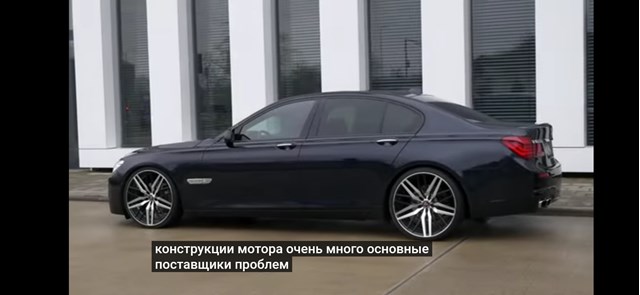 41007203977 BMW Дверь передняя левая купить в Киев