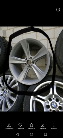 BMW 51117897337 Бампер передний в наличии Хмельницкий