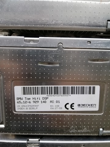 65126954397 BMW купить в Тернополь