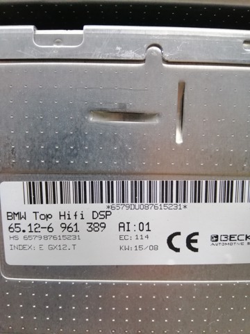 65126954397 BMW купить в Харьков