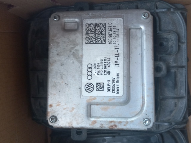 Блок упавления автосветом 4G0907697D DELPHI