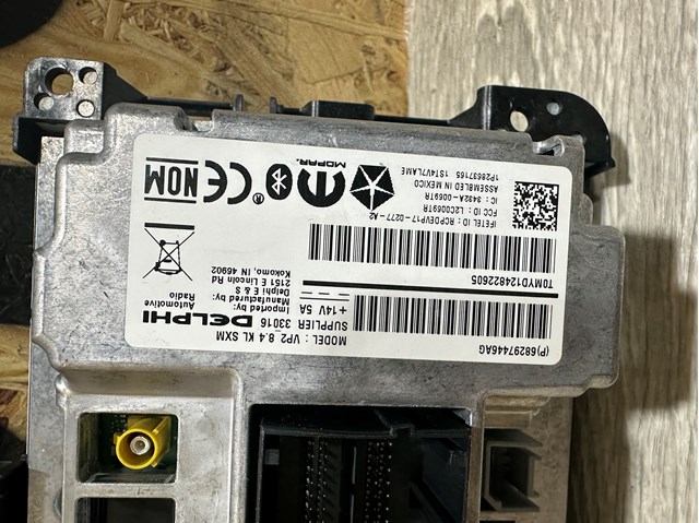 CHRYSLER 68297446AG Дисплей многофункциональный в наличии Житомир