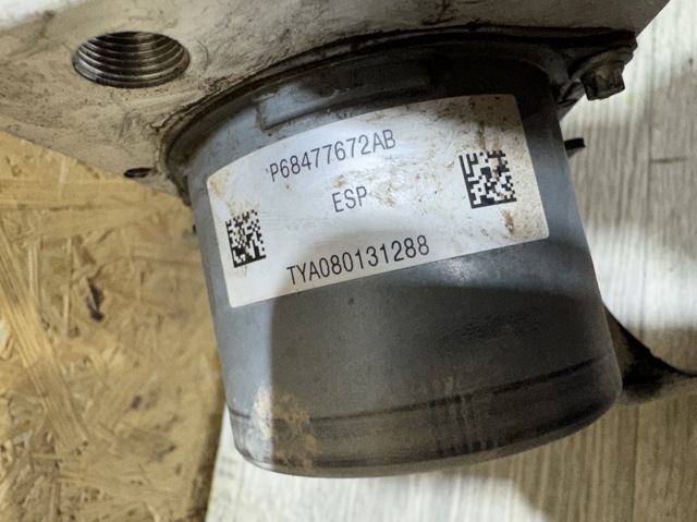 CHRYSLER 68477672AB в наличии Ужгород