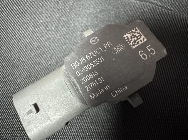 B0J867UC1PR купить Ровно