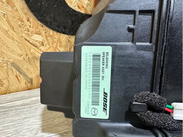 BDJD6696X MAZDA купить в Ирпень