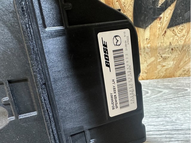 MAZDA BDJD6696Y в наличии Ровно