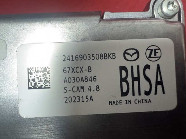 BHSA67XCXB купить Львов