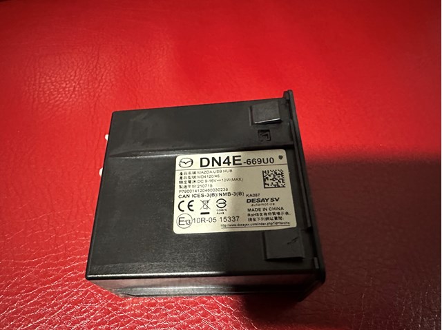 DN4E669U0 купить Черновцы