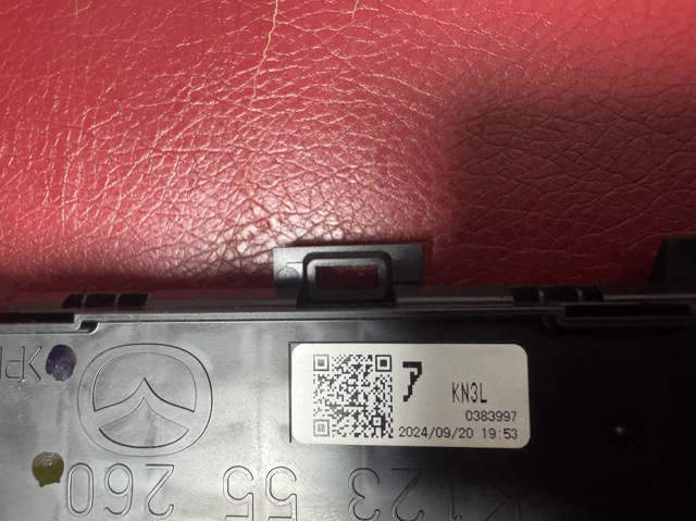 MAZDA K12355260 в наличии Одесса