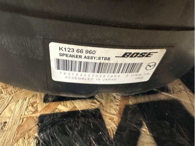 K12366960 MAZDA Сабвуфер купить в Запорожье